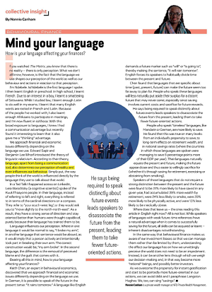 Screen shot of a magazine article